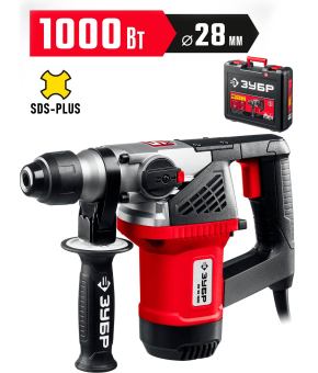 Перфоратор SDS Plus ЗУБР ПВ-28-1000 28 мм, 1000 Вт.