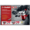 Перфоратор SDS Plus ЗУБР ПВ-28-1000 28 мм, 1000 Вт.
