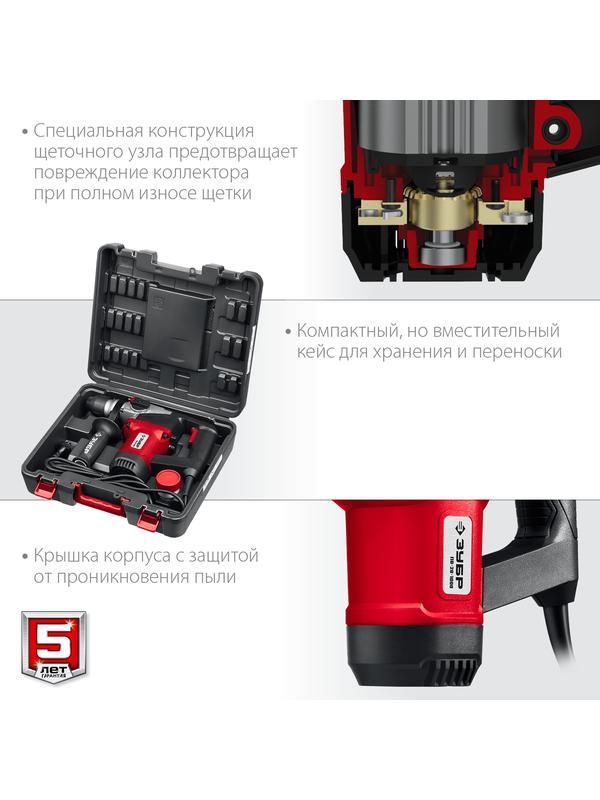 Перфоратор SDS Plus ЗУБР ПВ-28-1000 28 мм, 1000 Вт.