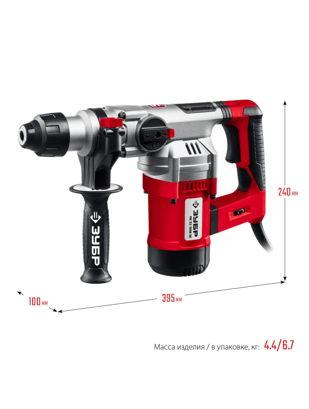 Перфоратор ЗУБР ПВ-32-1500 ЭВ SDS Plus 32 мм. 1500 Вт.