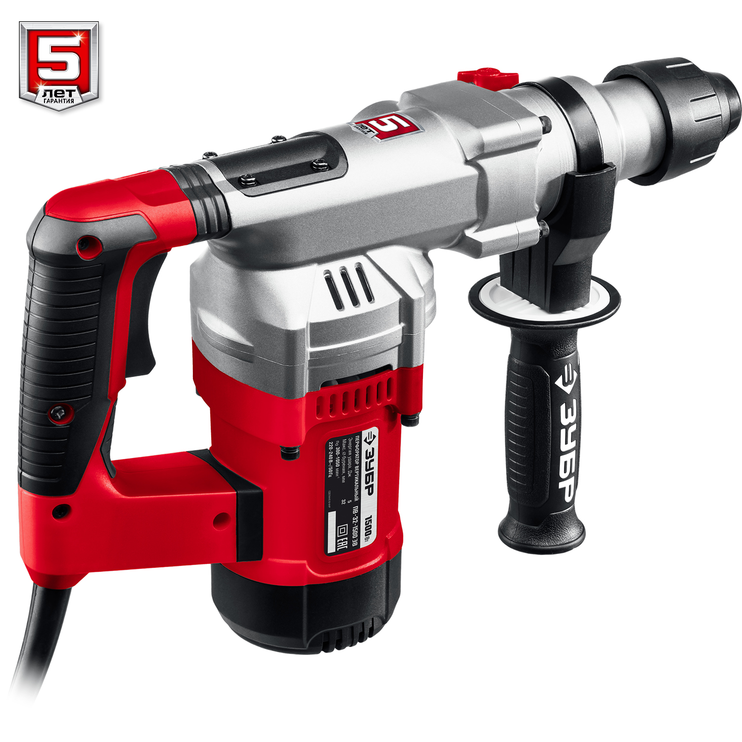 Перфоратор ЗУБР ПВ-32-1500 ЭВ SDS Plus 32 мм. 1500 Вт.