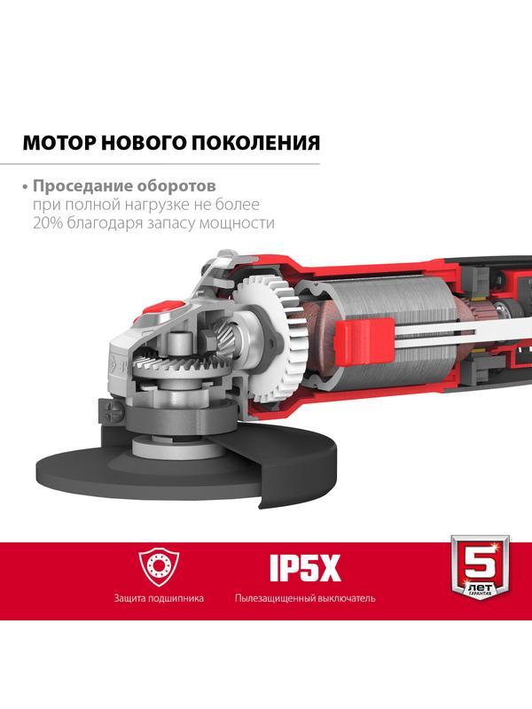 ЗУБР Компакт, 800 Вт, d115 мм, УШМ (УШМ-115-805)