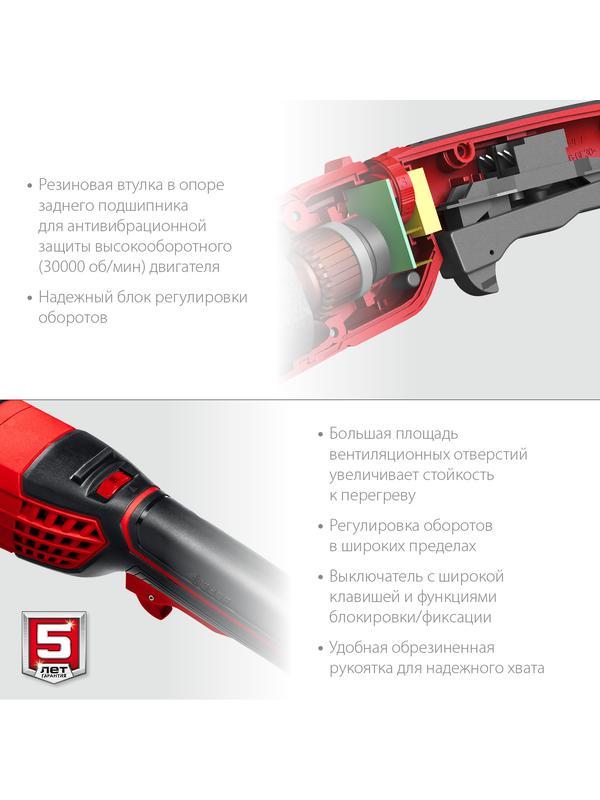 ЗУБР 1200 Вт, d125 мм, УШМ, регулировка оборотов (УШМ-125-1205 Э)