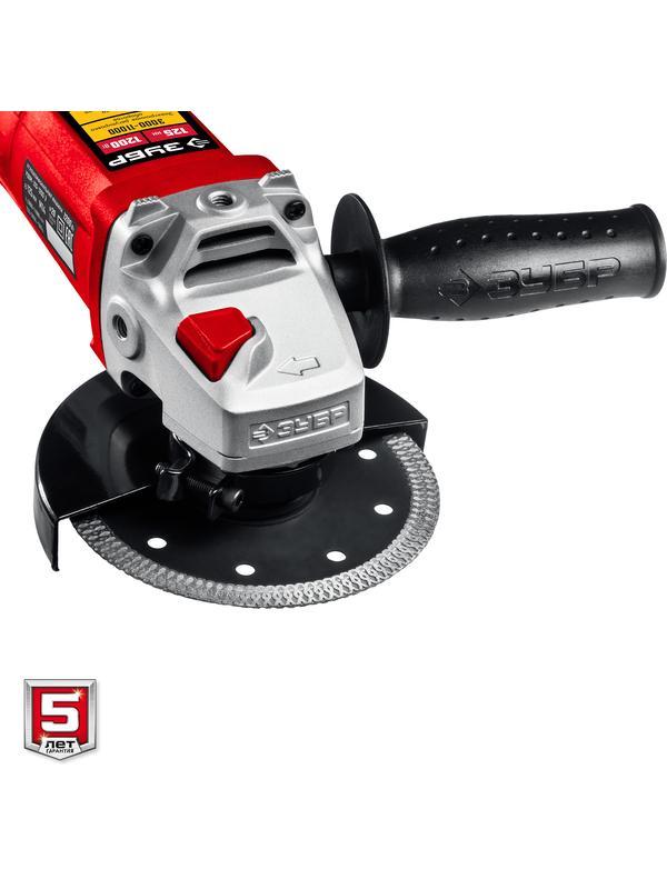 ЗУБР 1200 Вт, d125 мм, УШМ, регулировка оборотов (УШМ-125-1205 Э)