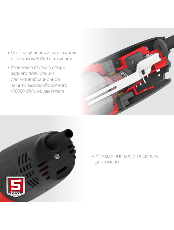 Угловая шлифовальная машина (Болгарка) ЗУБР УШМ-125-805, регулировка оборотов / d125 мм. / 800 Вт.