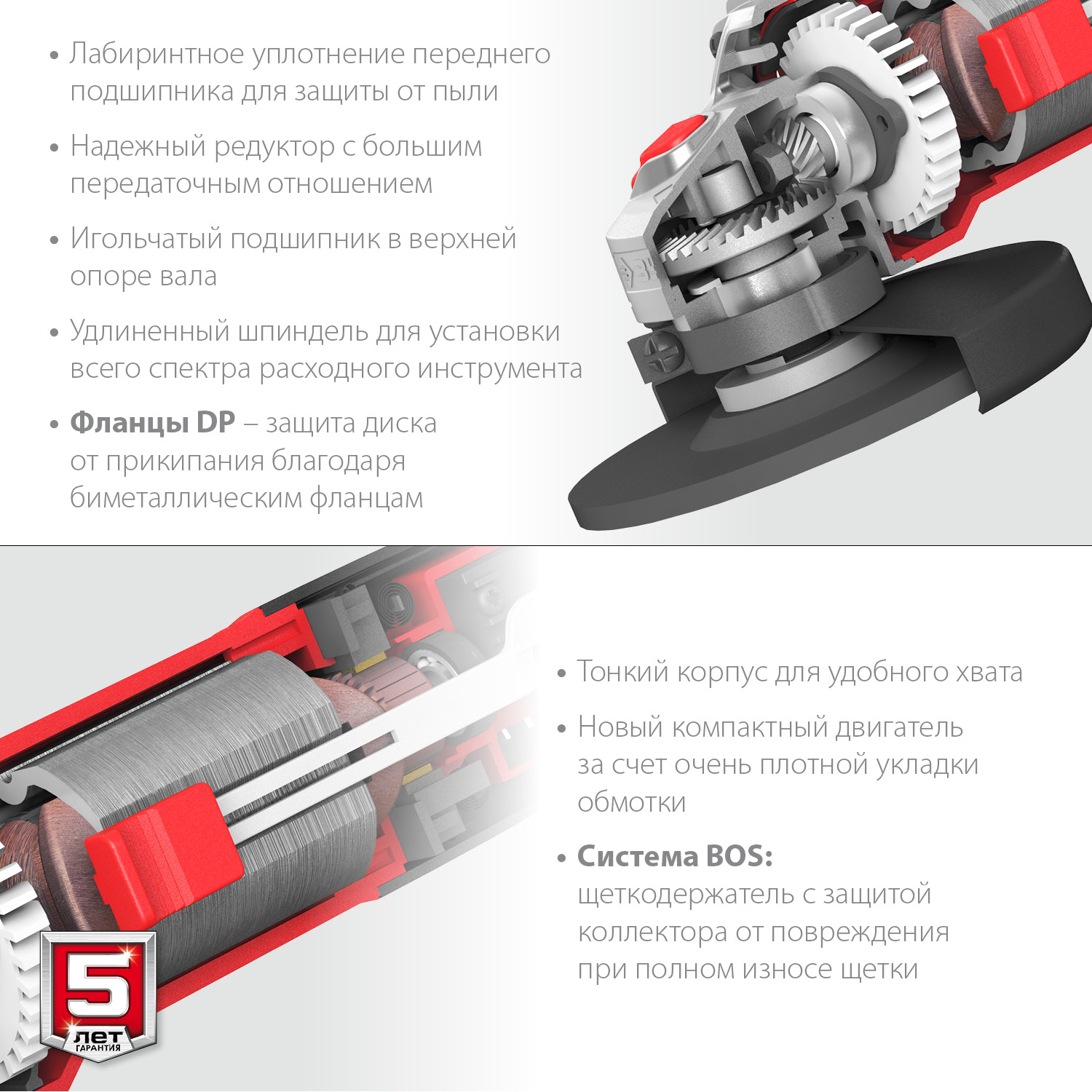 Угловая шлифовальная машина (Болгарка) ЗУБР УШМ-125-805, регулировка оборотов / d125 мм. / 800 Вт.