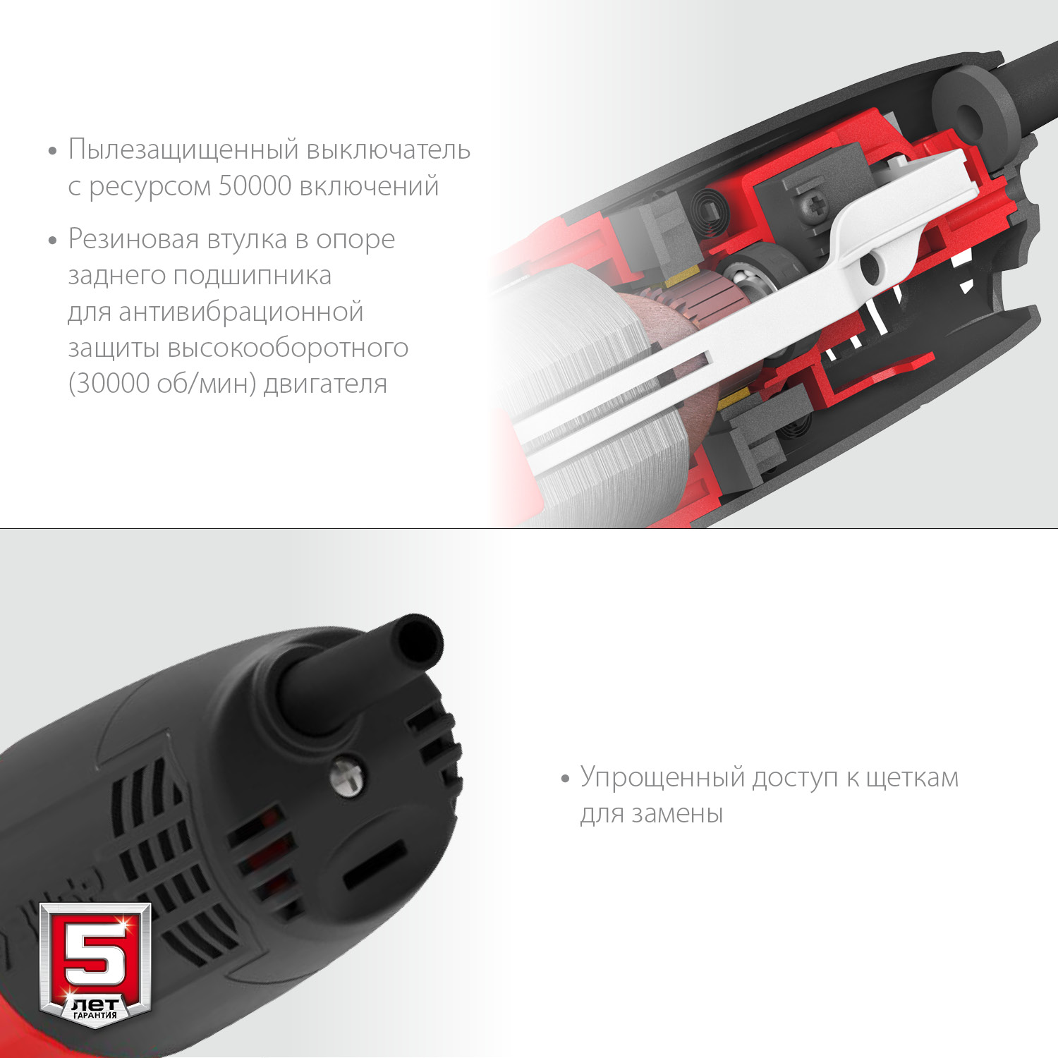 Угловая шлифовальная машина (Болгарка) ЗУБР УШМ-125-805, регулировка оборотов / d125 мм. / 800 Вт.