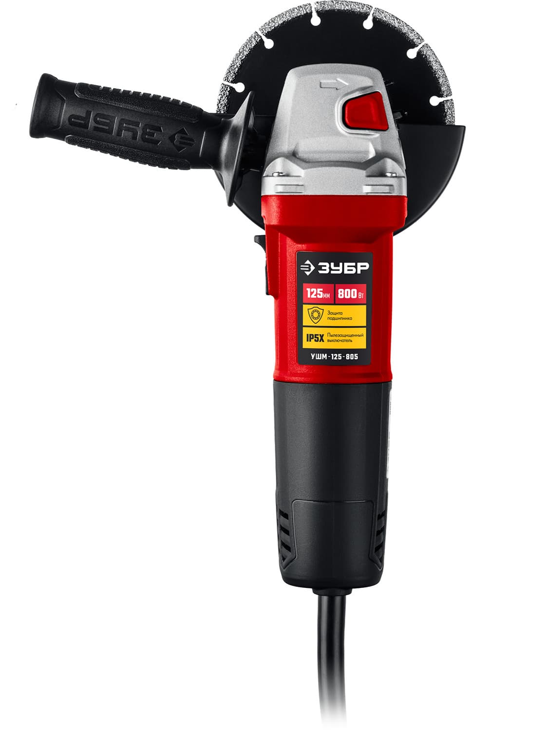 Угловая шлифовальная машина (Болгарка) ЗУБР УШМ-125-805, регулировка оборотов / d125 мм. / 800 Вт.