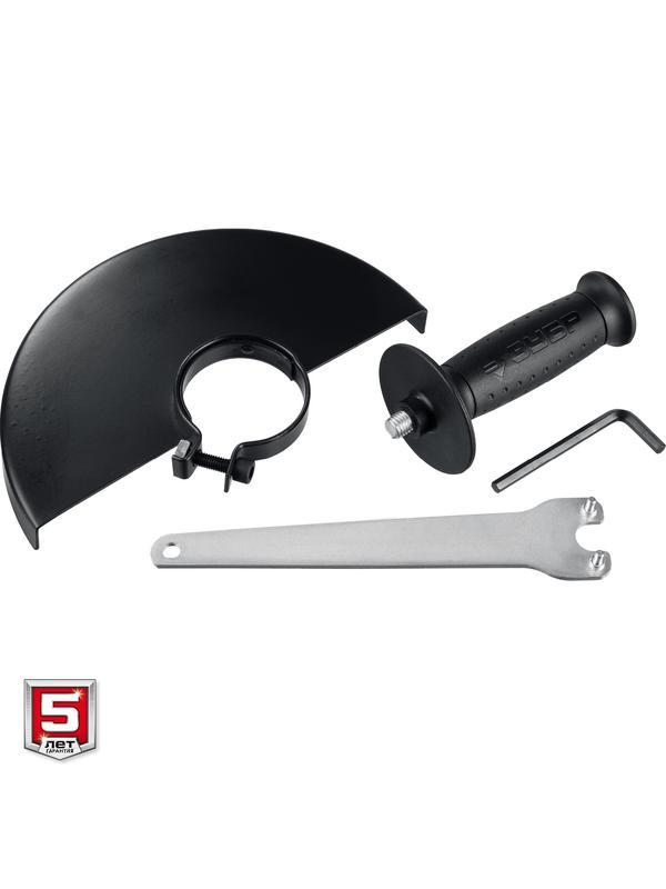 ЗУБР 2600 Вт, d230 мм, УШМ (УШМ-230-2605 П)