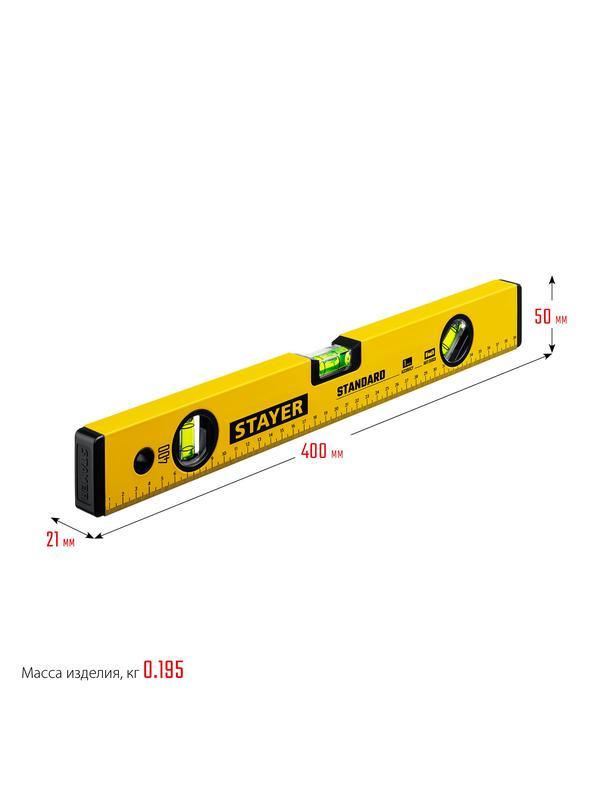 STAYER STANDARD, 400 мм, с линейкой, уровень (3460-040)