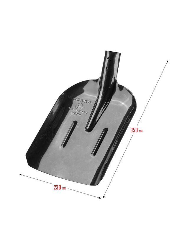 Лопата ЗУБР ПРОФИ-5, 350 х 230 мм, полотно рессорная сталь 1.6 мм закалено, с ребрами жесткости, без черенка, тип ЛСП, совковая лопата, Профессионал (39452)