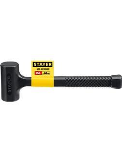 STAYER 40 мм, 450 г, цельнолитой безынерционный молоток, Professional (2042-450)