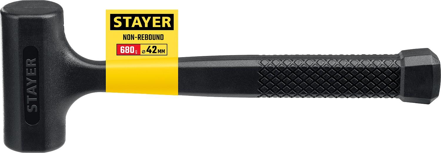 STAYER 40 мм, 450 г, цельнолитой безынерционный молоток, Professional (2042-680)