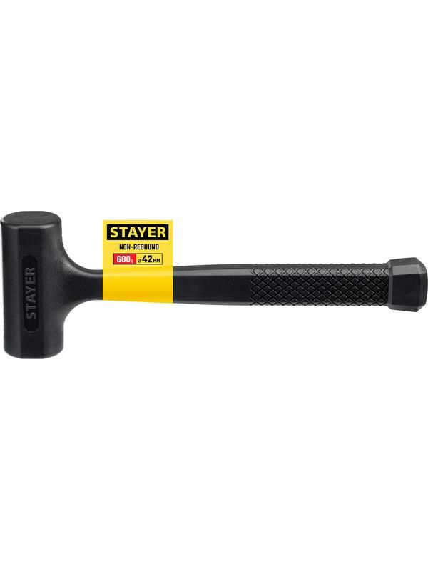 STAYER 40 мм, 450 г, цельнолитой безынерционный молоток, Professional (2042-680)