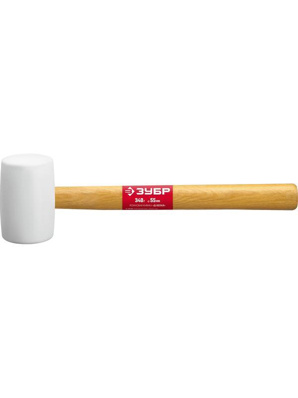 ЗУБР 340 г, белая, резиновая киянка (20511-340)