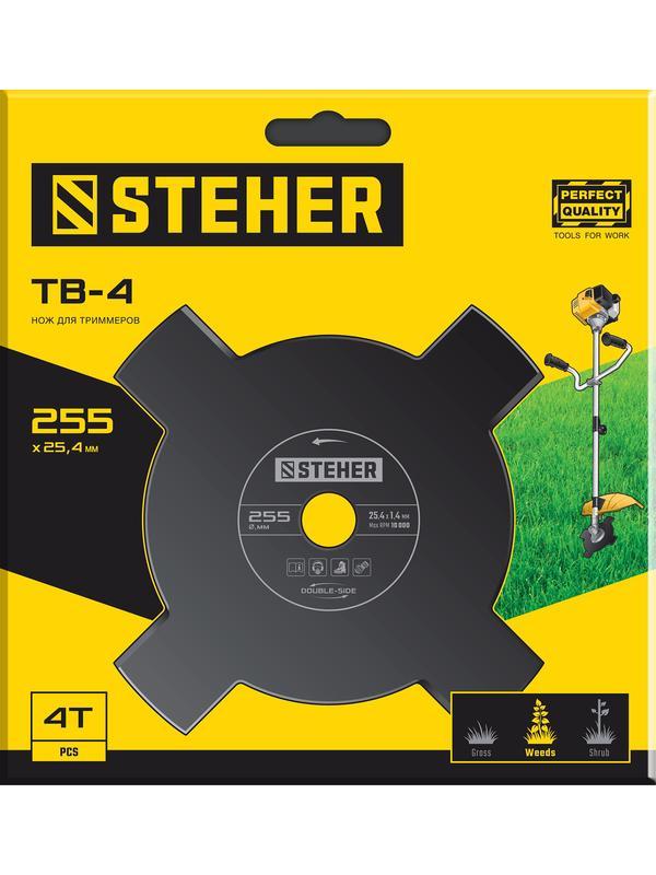 STEHER TB-4, 255 мм, 4T, нож для триммера (75135)