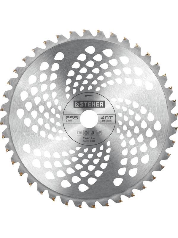 STEHER TBН-40, 255 мм, 40T, нож для триммера (75140)