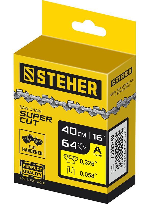 STEHER type A, шаг 0.325″, паз 1.5 мм, 64 звена, цепь для бензопил (75301-40)