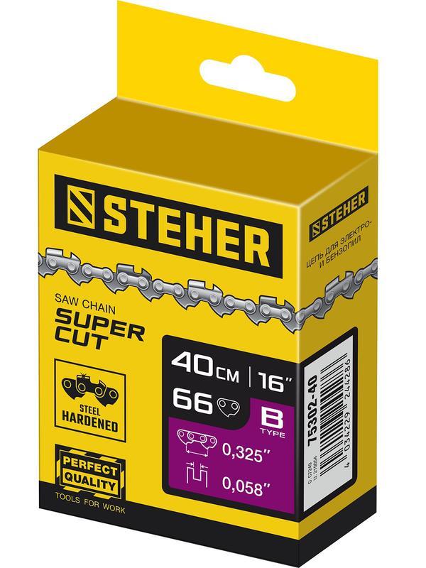 STEHER type B, шаг 0.325″, паз 1.5 мм, 66 звеньев, цепь для бензопил (75302-40)