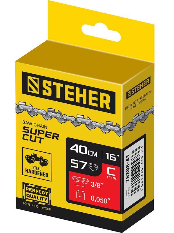 STEHER type C, шаг 3/8″, паз 1.3 мм, 57 звеньев, цепь для электропил (75303-41)