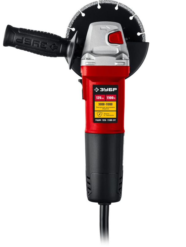 Угловая шлифовальная машина (Болгарка) ЗУБР УШМ-125-1105 ЭТ, регулировка оборотов / d125 мм. / 1100 Вт.