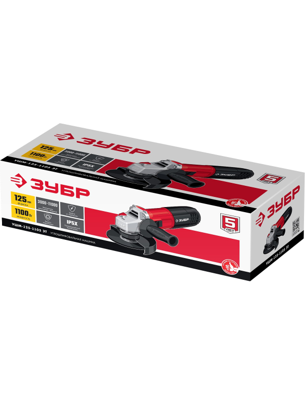 Угловая шлифовальная машина (Болгарка) ЗУБР УШМ-125-1105 ЭТ, регулировка оборотов / d125 мм. / 1100 Вт.