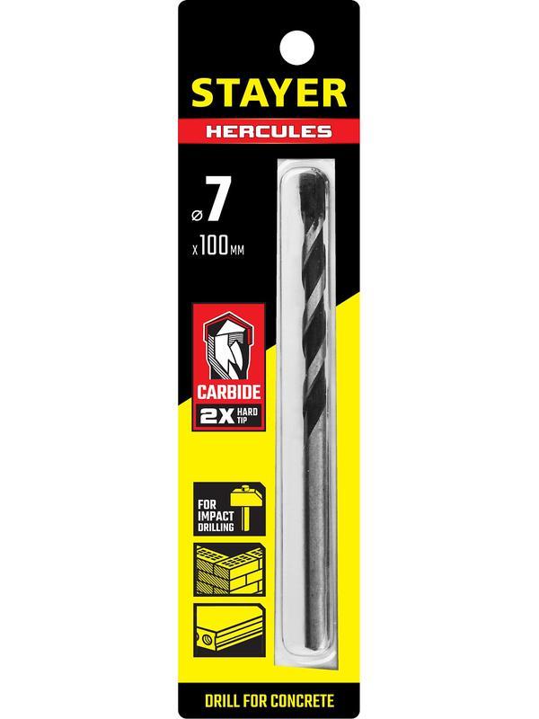 STAYER Hercules, 7 x 100 мм, cверло по бетону, Professional (2915-100-07)