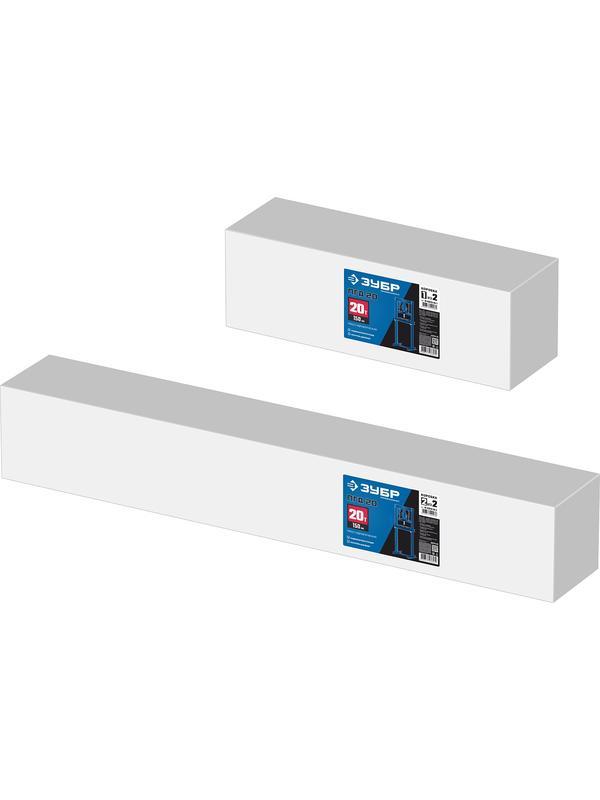 ЗУБР ПГД-20, 20 т, гидравлический пресс с домкратом и возвратными пружинами, Профессионал (43070-20)