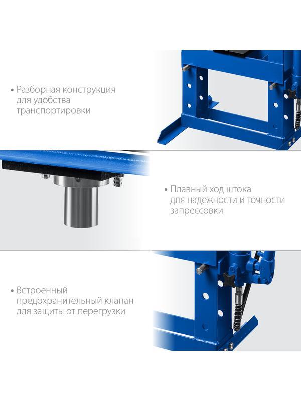 ЗУБР ПГН-10, 10 т, гидравлический пресс с гидронасосом и манометром, Профессионал (43072-10)