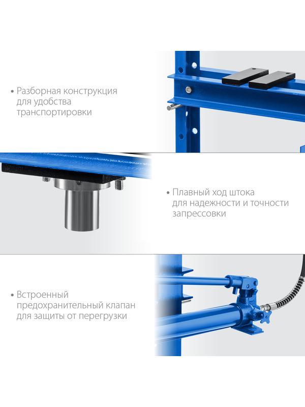 ЗУБР ПГН-12, 12 т, гидравлический пресс с гидронасосом и манометром, Профессионал (43072-12)