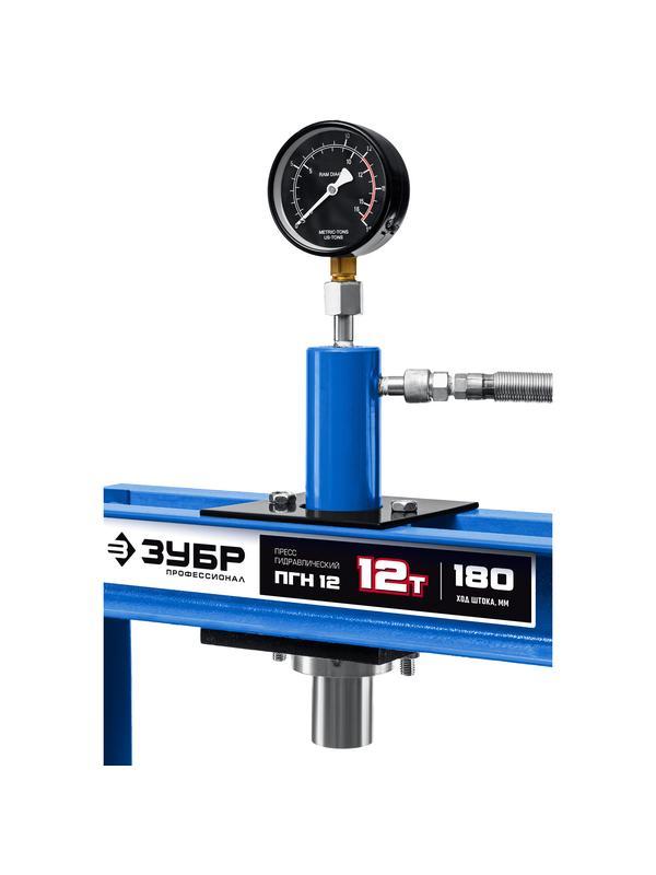 ЗУБР ПГН-12, 12 т, гидравлический пресс с гидронасосом и манометром, Профессионал (43072-12)