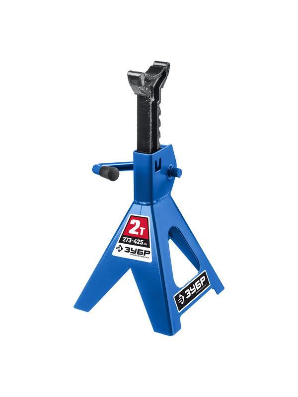 ЗУБР 2 т, 273 - 425 мм, усиленная страховочная подставка, Профессионал (43065-2)