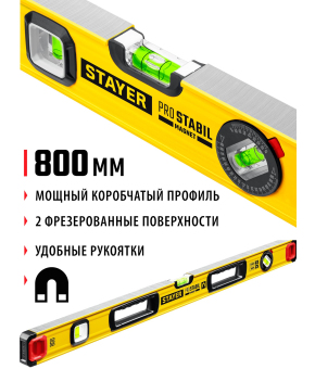 Уровень магнитный STAYER PRO STABIL 3480-080, усиленный профиль, с поворотным глазком / 800 мм.