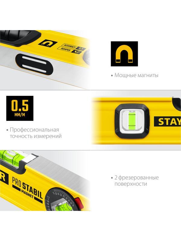 STAYER PRO STABIL, 1000 мм, усиленный профиль, магнитный уровень с поворотным глазком, Professional (3480-100)