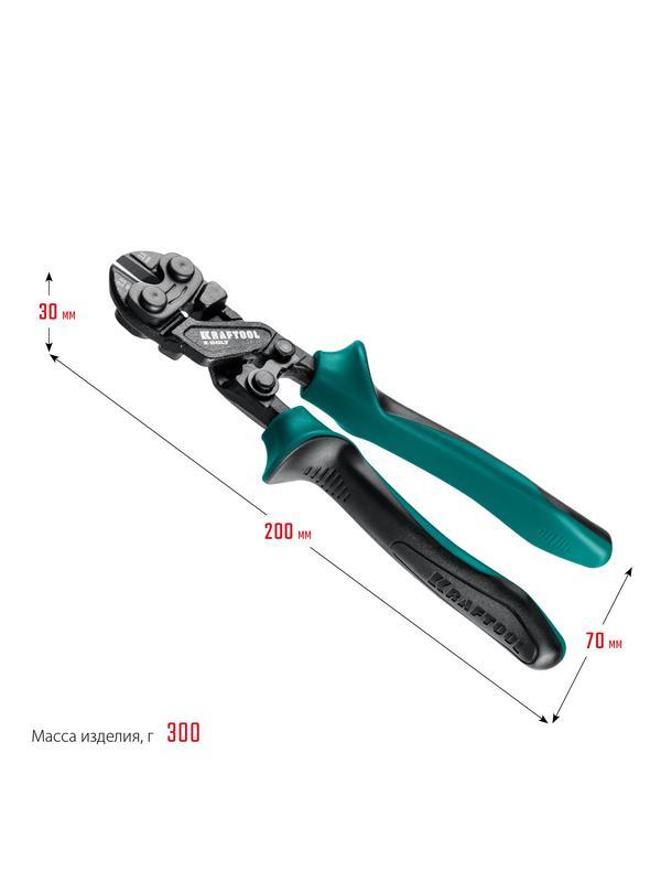 KRAFTOOL X-BOLT, 200 мм, компактный цельнокованый болторез (23283)