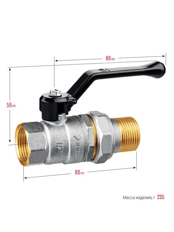 ЗУБР d 1/2″, ручка-рычаг, ″мама-папа″, полнопроходной шаровой кран с накидной гайкой (51320-1/2)