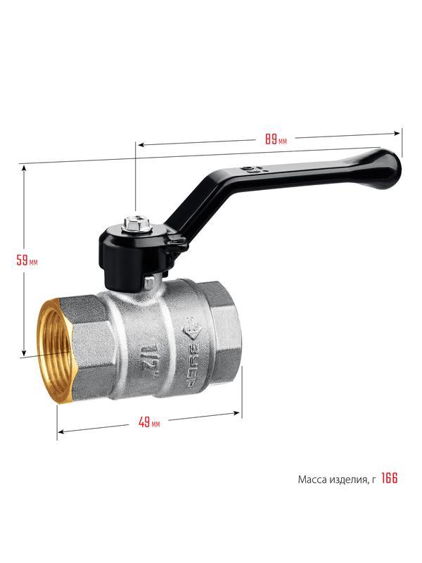 ЗУБР d 1/2″, ручка-рычаг, шаровой кран (51322-1/2)