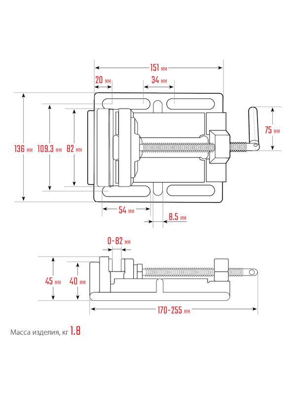 ЗУБР 75 мм, станочные сверлильные тиски, Профессионал (32721-75)