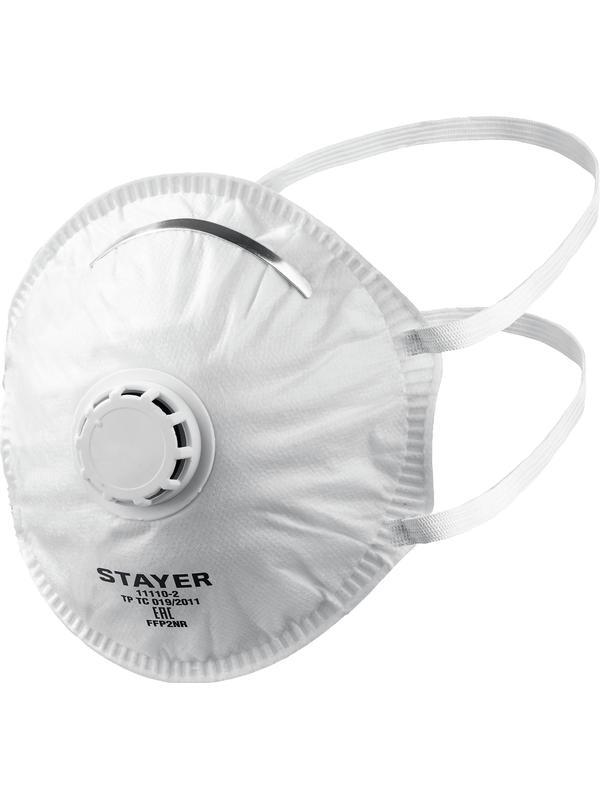 STAYER KV-95, класс защиты FFP2, коническая, фильтрующая полумаска с клапаном выдоха (11110-2)