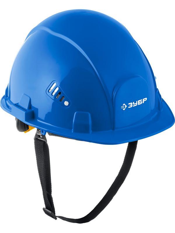 ЗУБР ФОРТ, синяя, храповый механизм регулировки, универсальное крепление для наушников и щитков, защитная каска, Профессионал (11094-3)