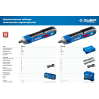 Отвертка аккумуляторная ЗУБР ZUBR GO 4 Vmax PSD-4)