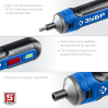 Отвертка аккумуляторная ЗУБР ZUBR GO 4 Vmax PSD-4)