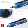 Отвертка аккумуляторная ЗУБР ZUBR GO 4 Vmax PSD-4)