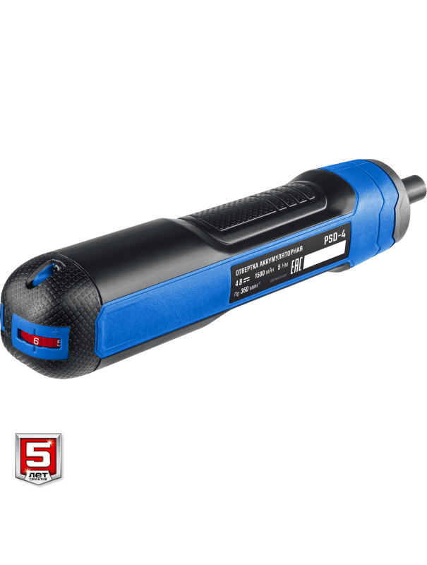 Отвертка аккумуляторная ЗУБР ZUBR GO 4 Vmax PSD-4)