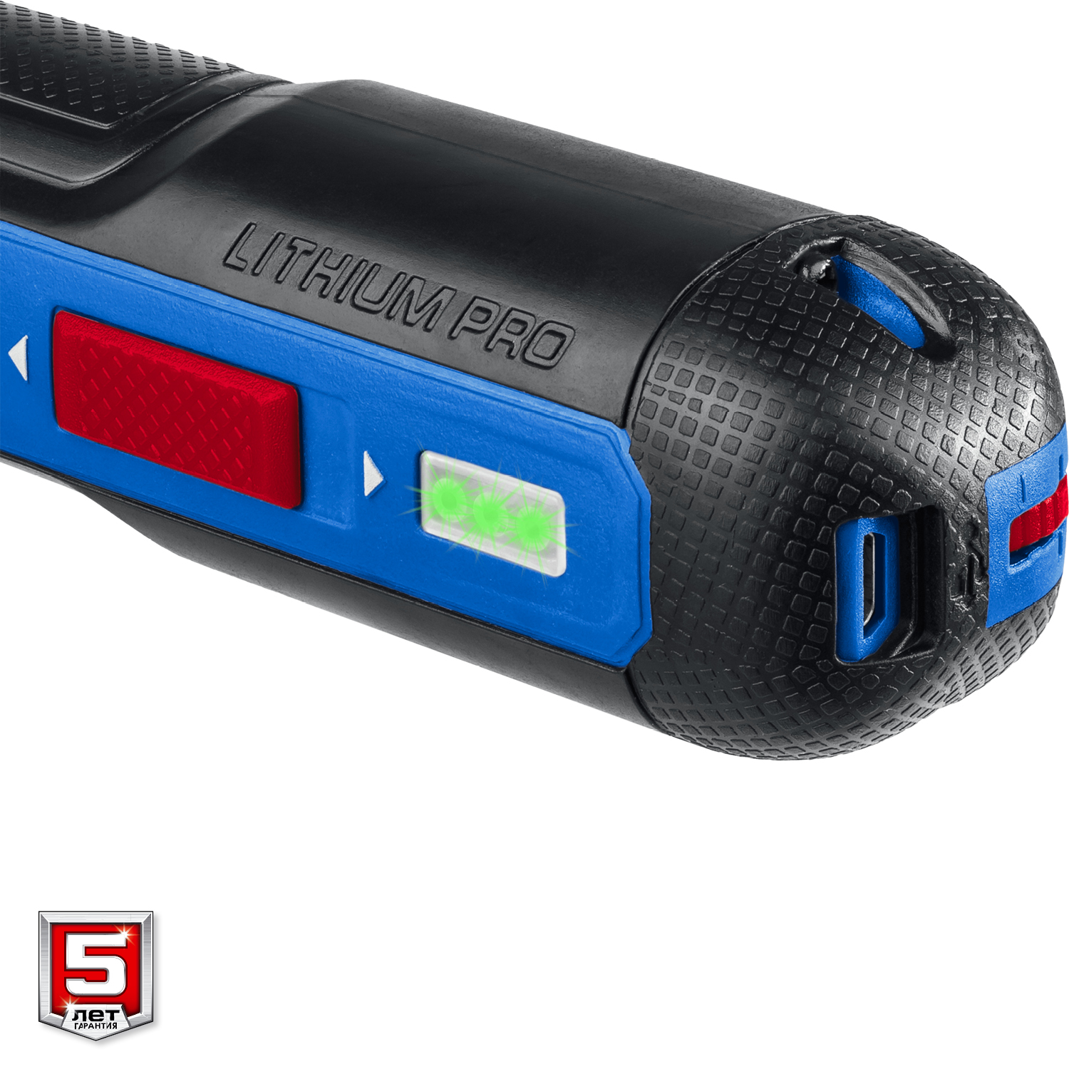 Отвертка аккумуляторная ЗУБР ZUBR GO 4 Vmax PSD-4)