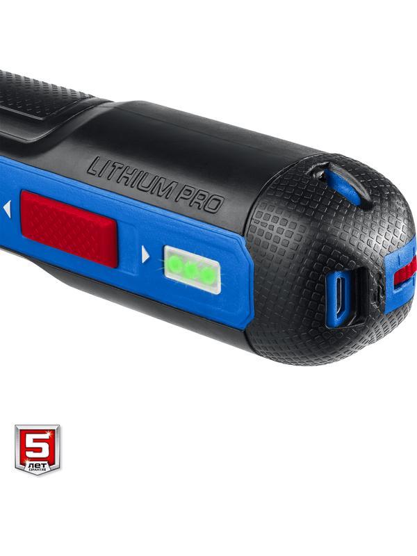 ЗУБР ZUBR GO 4 Vmax, аккумуляторная отвертка, кейс, 33 биты, Профессионал (PSD-4S)