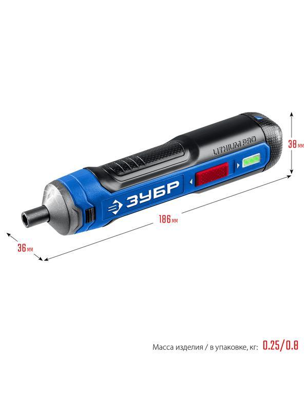 ЗУБР ZUBR GO 4 Vmax, аккумуляторная отвертка, кейс, 33 биты, Профессионал (PSD-4S)