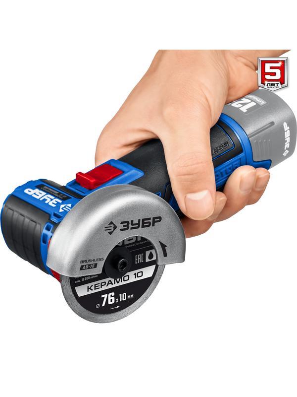 ЗУБР Т7, 12 В, d76 мм, без АКБ, бесщеточная УШМ, Профессионал (AB-76)