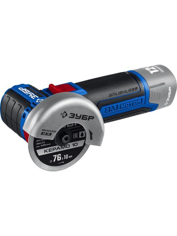 ЗУБР Т7, 12 В, d76 мм, без АКБ, бесщеточная УШМ, Профессионал (AB-76)