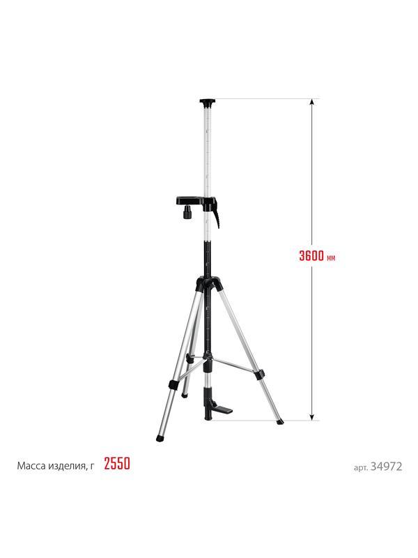 ЗУБР ШШ-4, элевационная распорная наборная штанга-штатив с треногой (34972)